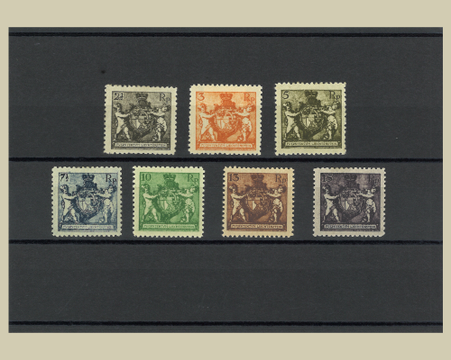 Emblèmes avec angelots / Dentelure L 12œ