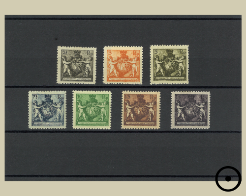 Emblèmes avec angelots / Dentelure L 12œ