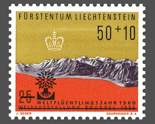 World Refugee Year / temporary solution