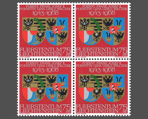 Silver wedding of Prince Franz Josef ll.