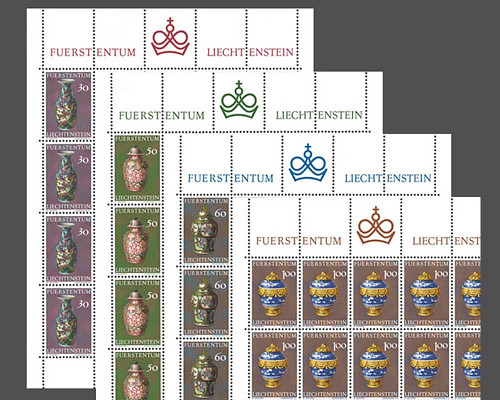 From the treasury of the Princely House: