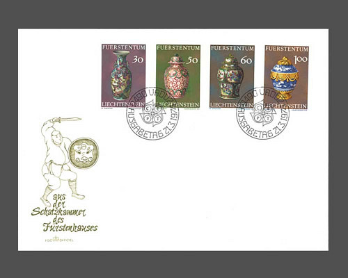 From the treasury of the Princely House: