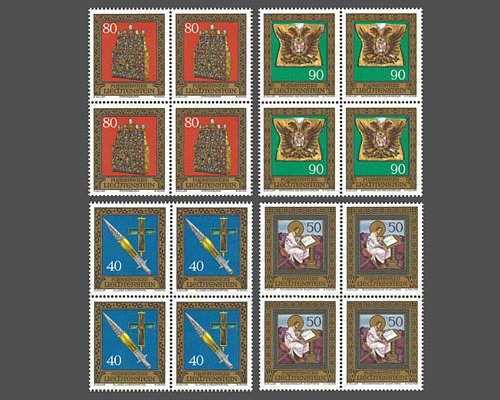 Insignes impériaux - Chambre du Trésor -