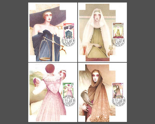 The four cardinal virtues