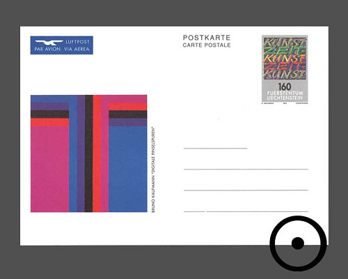 Postcard: Contemporary arts