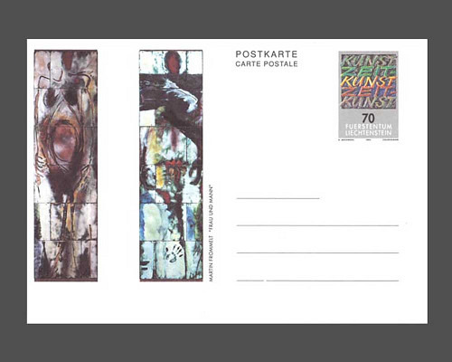 Postcard: Contemporary arts