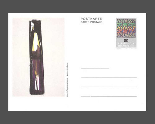 Postcard: Contemporary arts