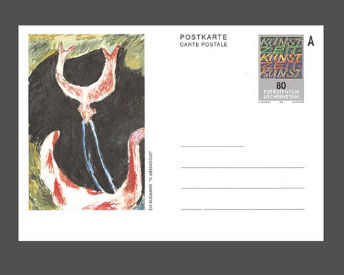 Postcard: Contemporary arts