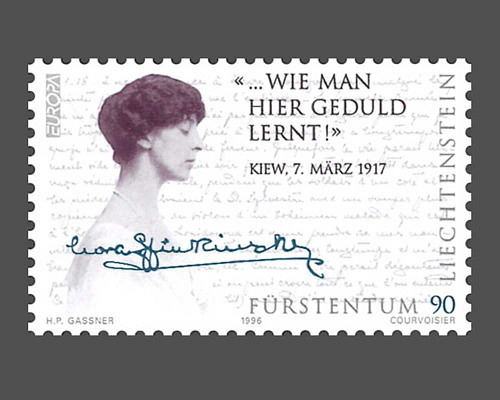 Europa - Berühmte Frauen