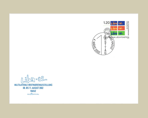 Multilateral Stamp exhibition - LIBA 02