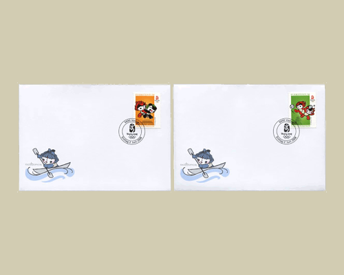 Olympische Sommerspiele Peking