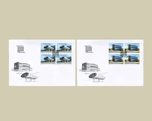 Contemporary Architecture - III