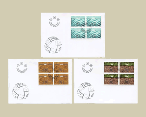 Renewable Energy - Block of four on firs