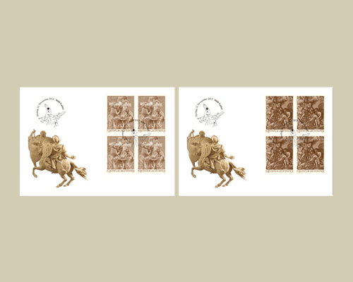 Princely Treasures: Reliefs