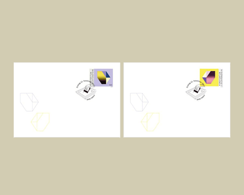 Druckkunst - Kunstdruck: Siebdruck