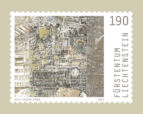 Gemeinschaftsausgabe mit Singapur