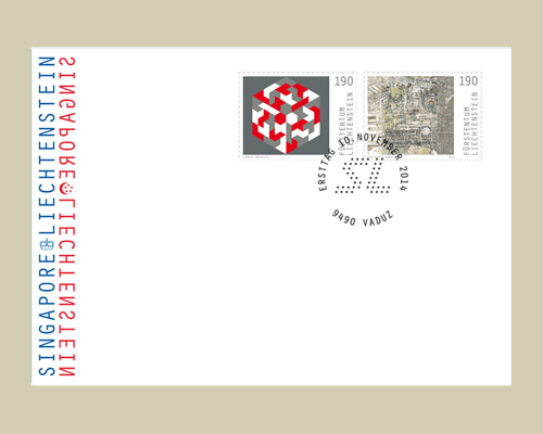 Gemeinschaftsausgabe mit Singapur