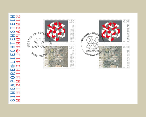 Gemeinschaftsausgabe mit Singapur