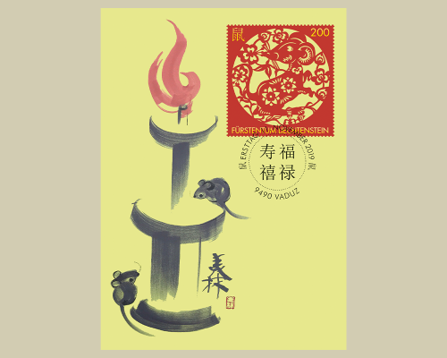 Chinese Signs of the Zodiac: Rat