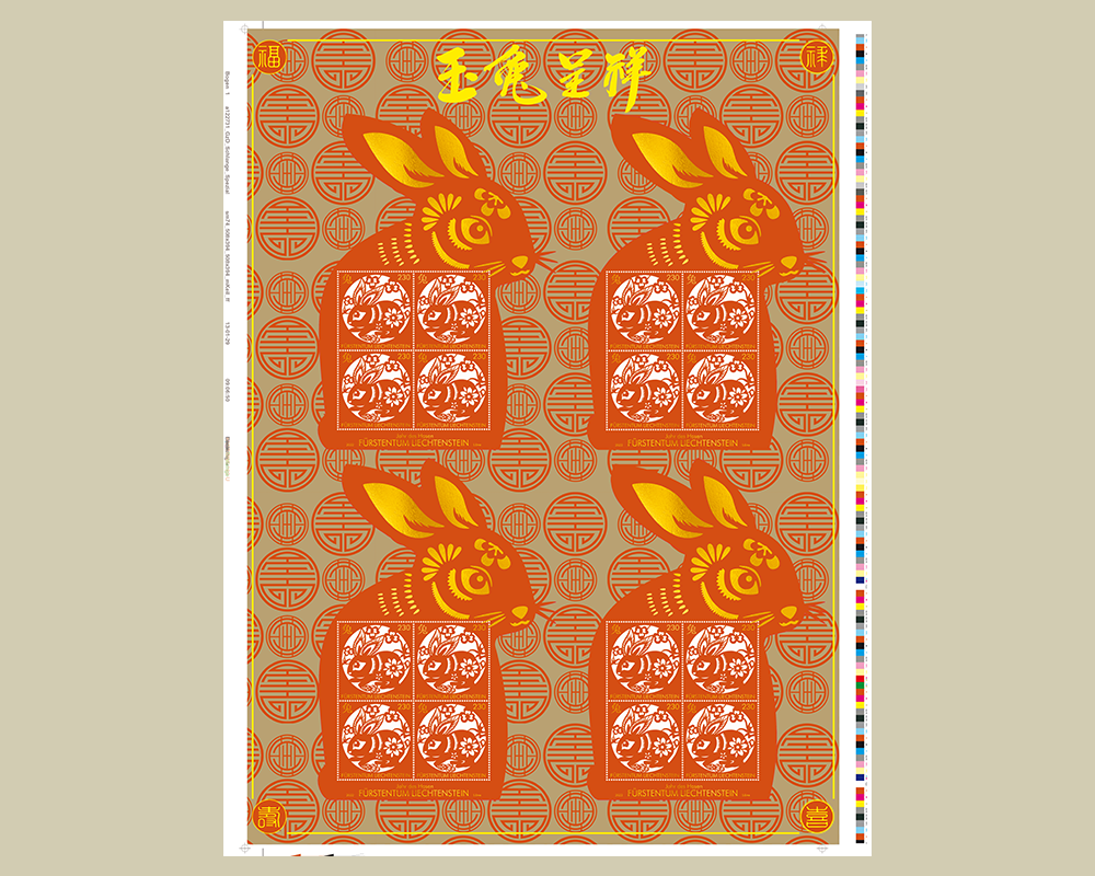 PRETYZOOM Chinesische Goldfolien-Handyaufkleber 5er Set - 12 Tierkreiszeichen Für 2025 - Feng Shui Glücksbringer