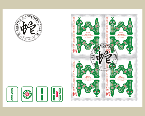 Chinesische Tierkreiszeichen - Schlange