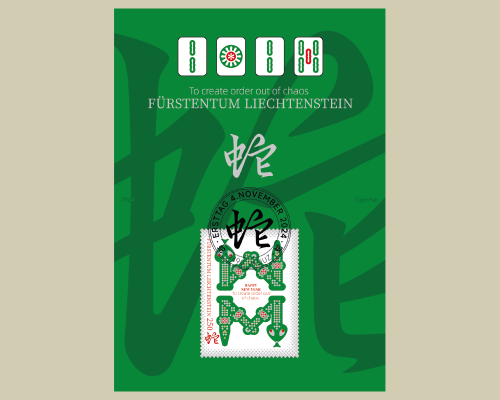 Chinese Signs of the Zodiac - Snake