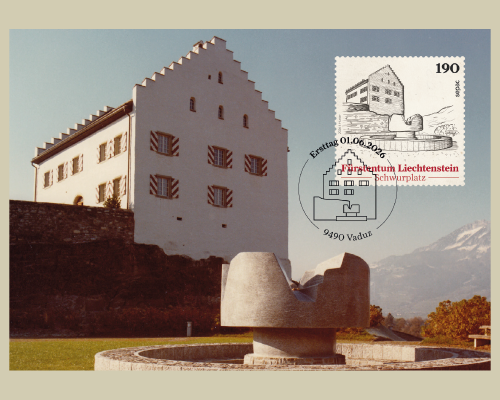 SEPAC - Iconic landmarks