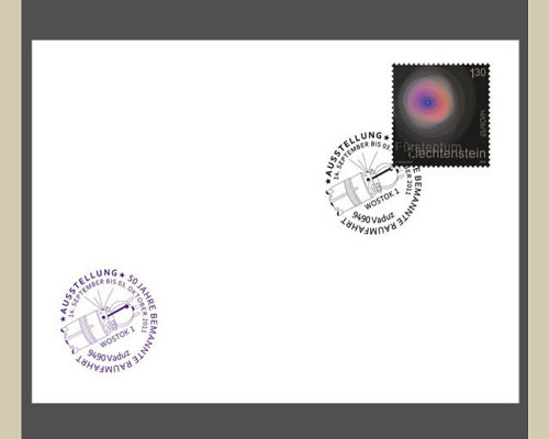 Special cover - Ausstellung 50 Jahre bem