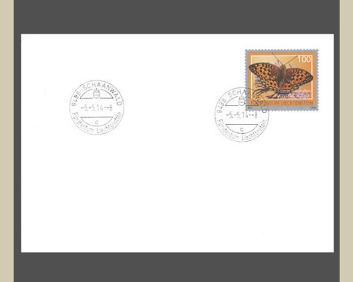 Special Cover - Substitute Date stamp 94