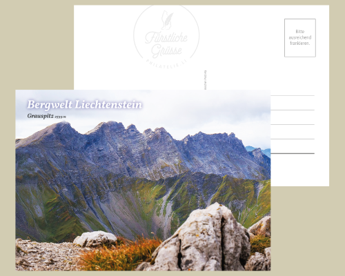 Ansichtskarte Bergwelt Liechtenstein