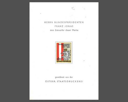 50th anniversary of the Austrian Associa