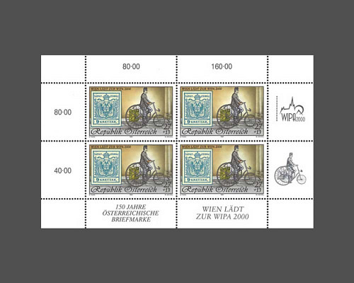 150 Jahre Österreichische Briefmarke