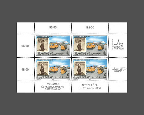 150 Jahre Österreichische Briefmarke