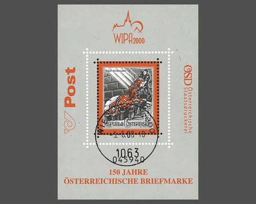 Souvenirblock der Briefmarkenausgabe "Ba