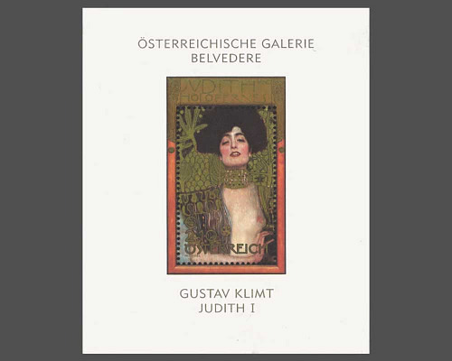 Austrian Belvedere Gallery