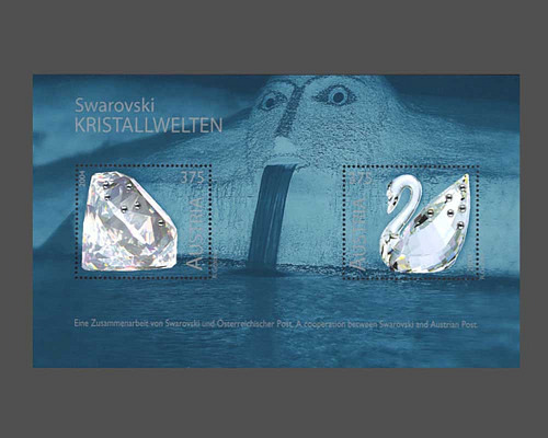 Swarovski Kristallwelten