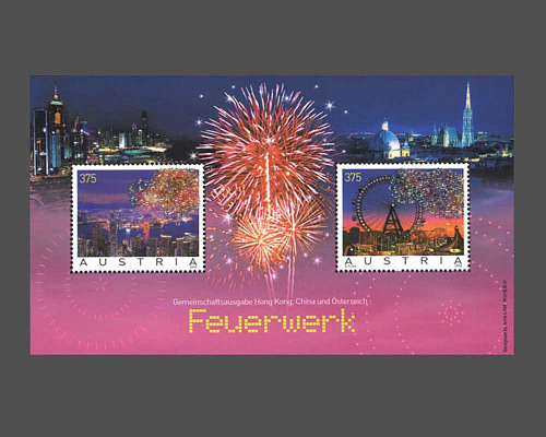 Fireworks - Swarovski