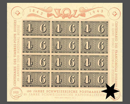 100 Jahre Schweizerische Briefmarken, 25