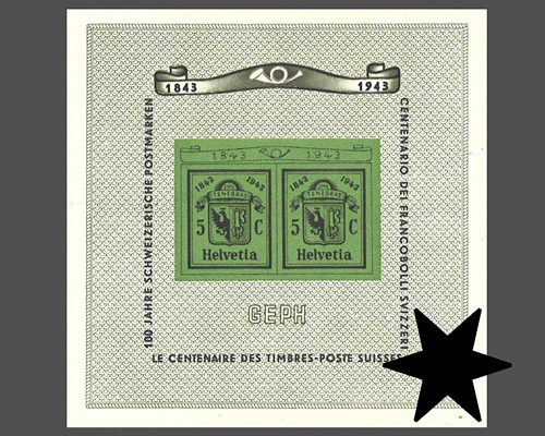 Gedenkblock zur Nationalen Briefmarkenau
