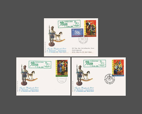 UNO Schweiz, Wien, New York