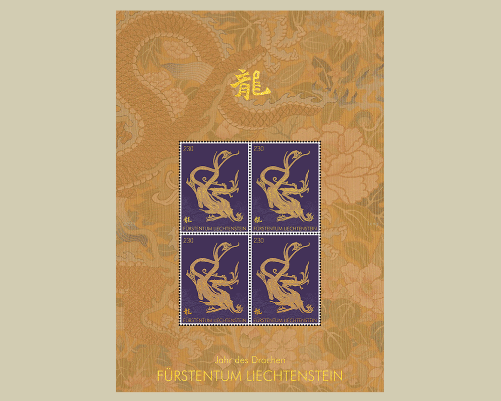Chinese Signs of the Zodiac - Dragon - Stamps - Philatelie Liechtenstein