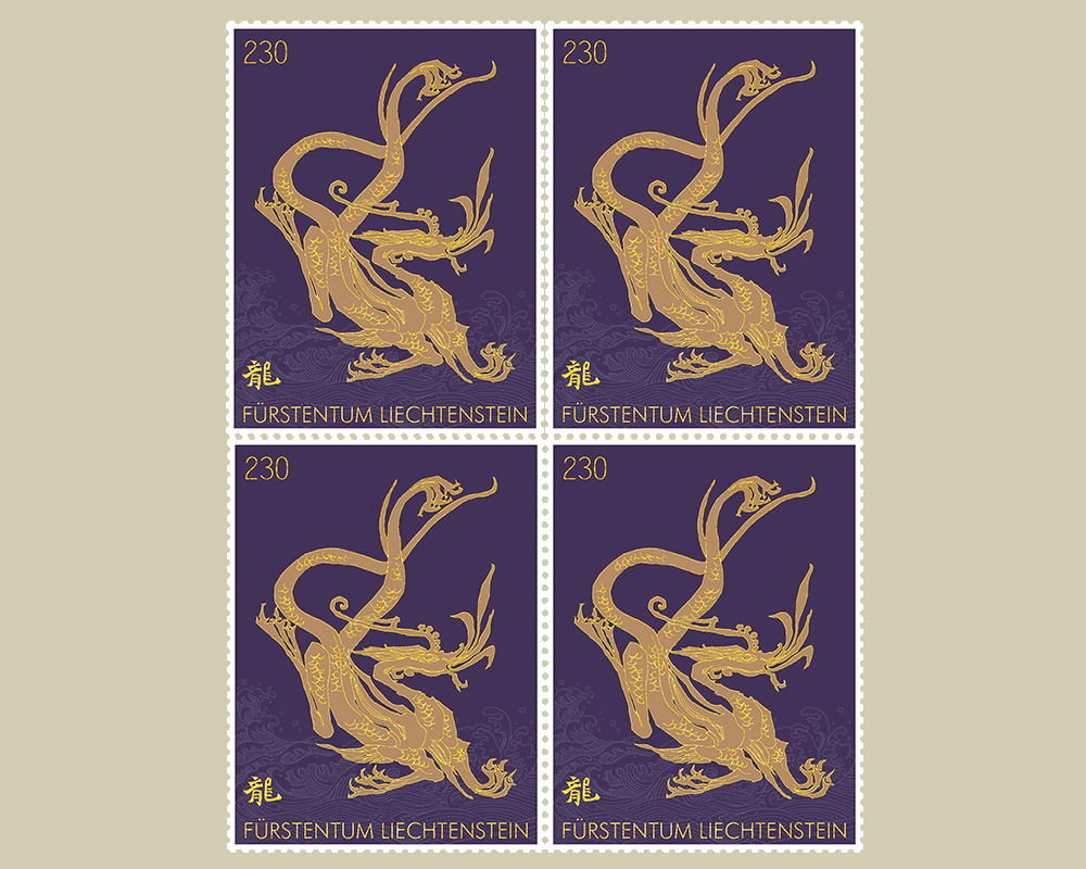 Chinesische Tierkreiszeichen - Drache - Briefmarken - Philatelie  Liechtenstein
