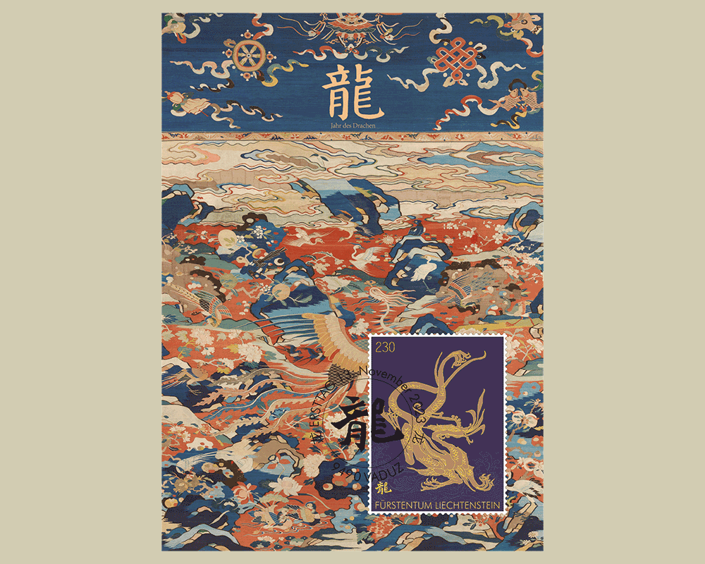 Chinese Signs of the Zodiac - Dragon - Maximum cards - Philatelie  Liechtenstein