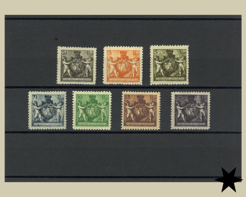 Emblèmes avec angelots / Dentelure L 12œ