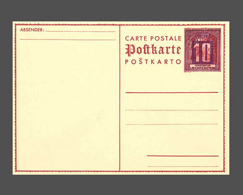 Postcard: Vaduz Castle courtyard