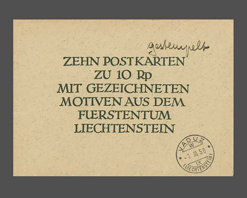 Carte postale: Couronne princière