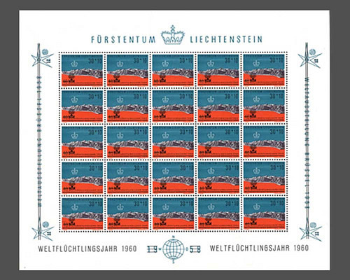 World Refugee Year / temporary solution