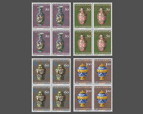 From the treasury of the Princely House: