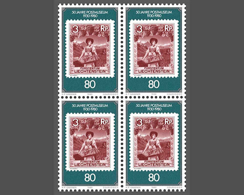 50 Years of the Vaduz Postal Museum