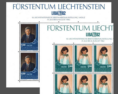 9th Stamp exhibition - LIBA 82